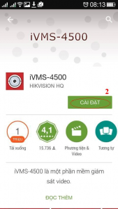 ivms 4500 android