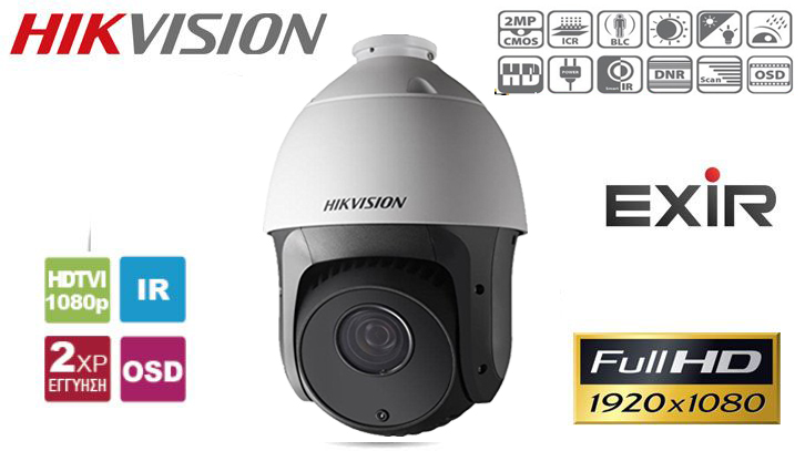 ds-2hn-5823-ir ds-2hn-5823-ir