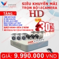 Bộ 06 Camera Turbo HD HIKVISION độ nét cao HD720P
